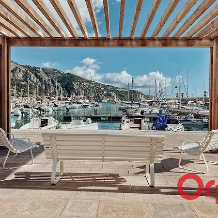 Апартаменты Proche Avec Terrasse - Fr-1-647-33